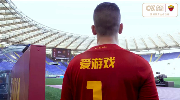 之担忧