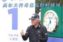 这样的案例